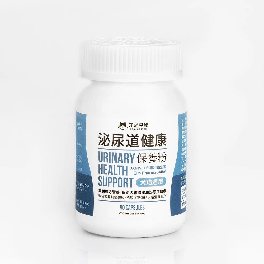 汪喵星球 泌尿道健康保養粉 90粒 (升級版) 犬貓適用 - FatFatPetShop 肥肥寵物用品 ψ(`∇´)ψ