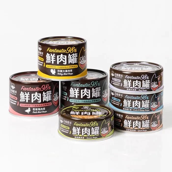 🇹🇼汪喵星球貓用 FANTASTIC 98% 鮮肉無膠主食罐|田園火雞165G - FatFatPetShopHK