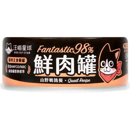 🇹🇼汪喵星球貓用 FANTASTIC 98% 鮮肉無膠主食罐|山野鵪鶉80G - FatFatPetShopHK
