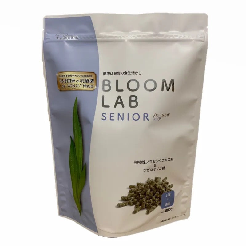 Wooly 綜合補充營養食品花開系列 (老兔型) - 800g