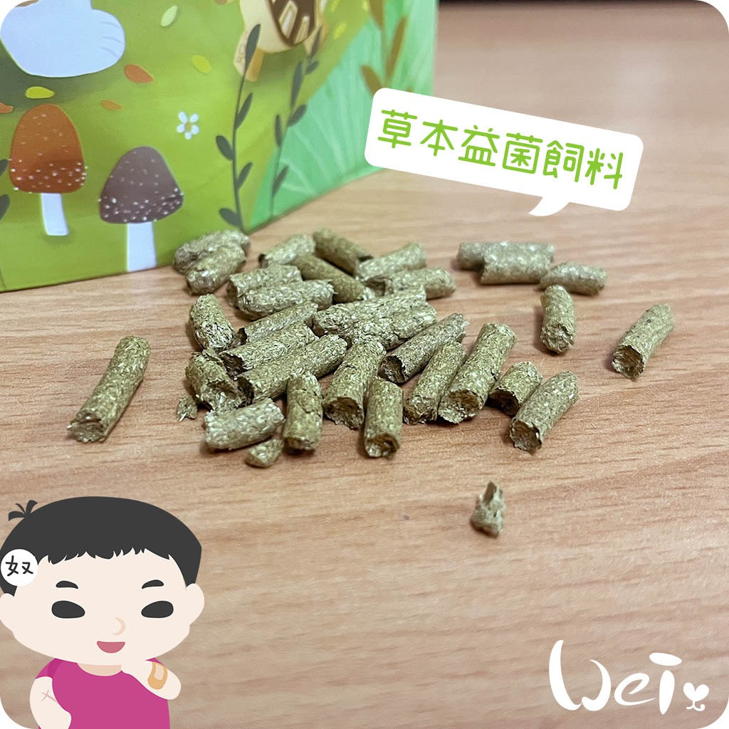 兔女郎點心吧 草食飼料系列關節保健 (兔兔) 400g