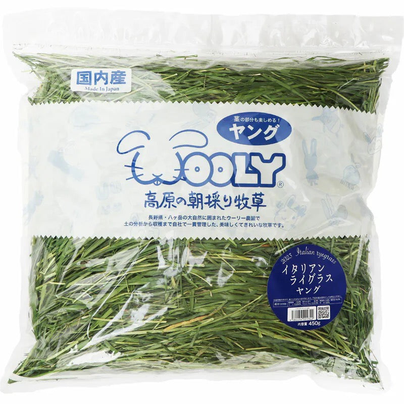 Wooly 高原早摘意大利 黑麥草一割 First Cut - 450g