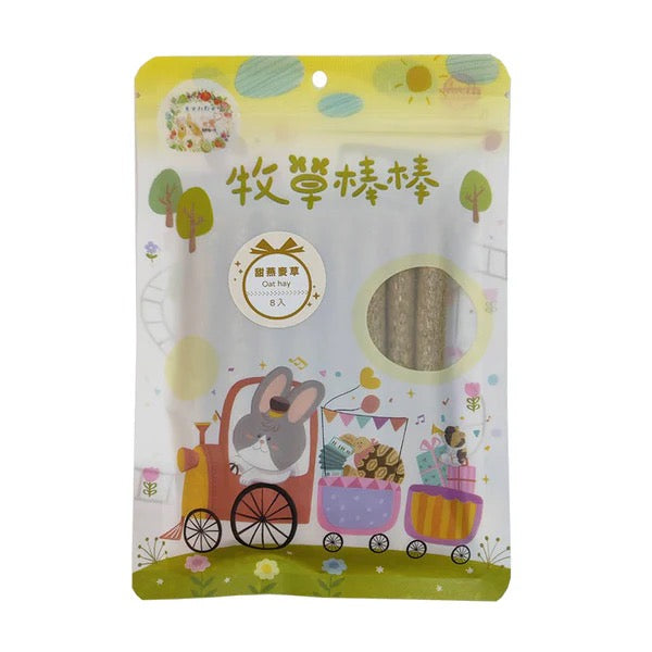 兔女郎點心吧 甜燕麥牧草磨牙棒棒 8入