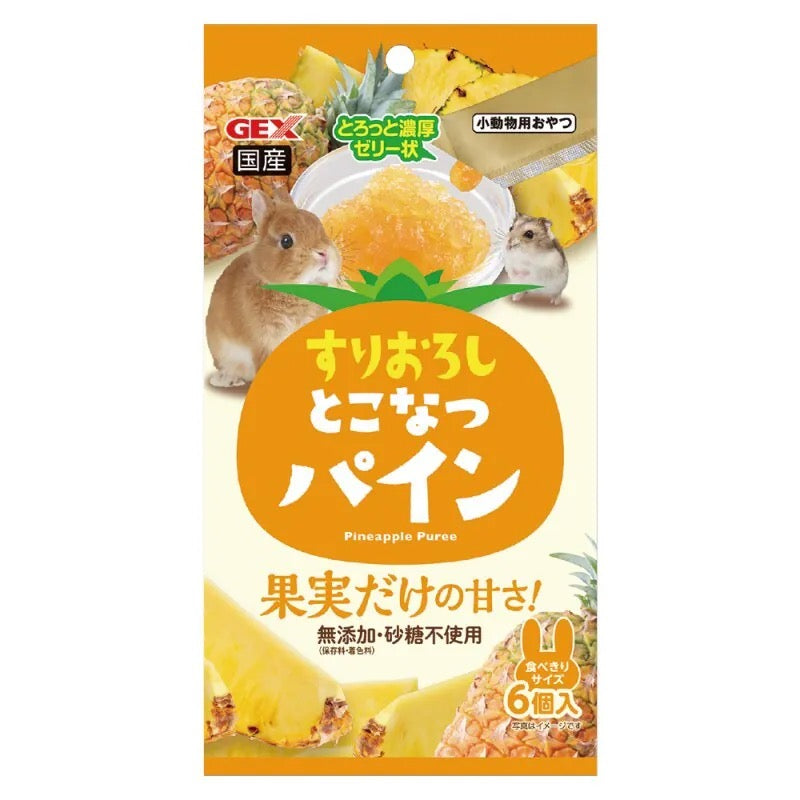 GEX 濃厚菠蘿蓉果凍零食 - 5g x 6