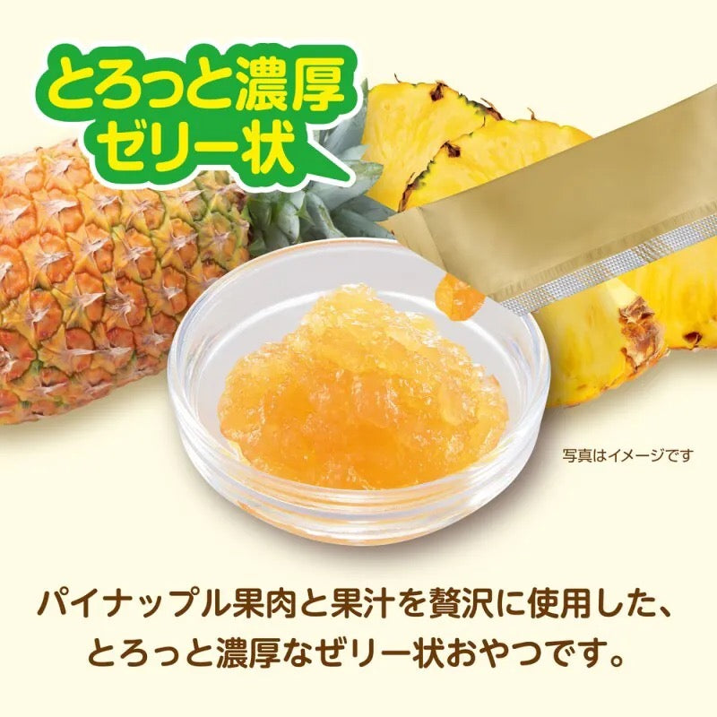 GEX 濃厚菠蘿蓉果凍零食 - 5g x 6