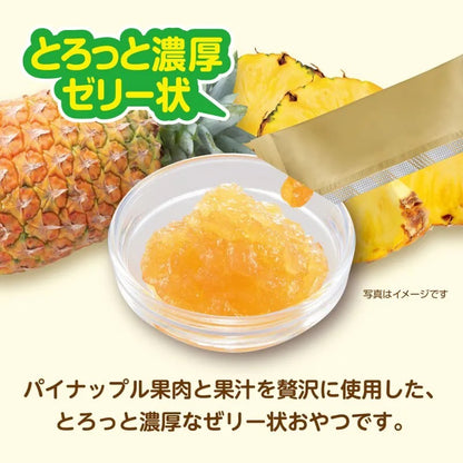 GEX 濃厚菠蘿蓉果凍零食 - 5g x 6