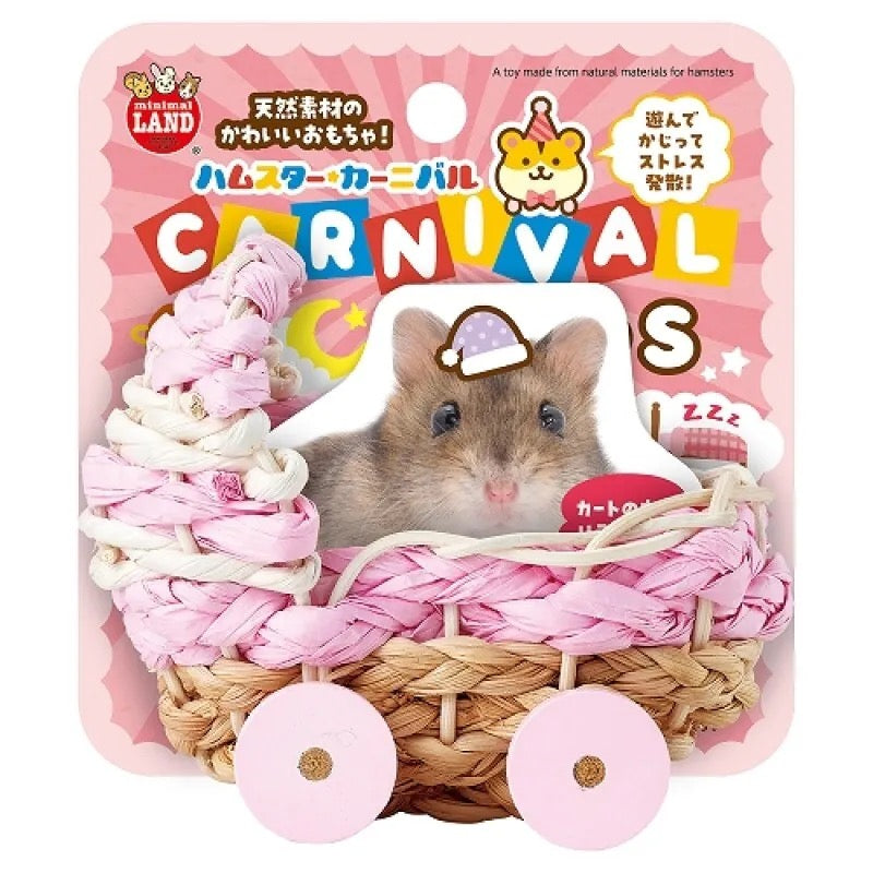 Marukan 倉鼠嘉年華粉紅色木製嬰兒車玩具 - S