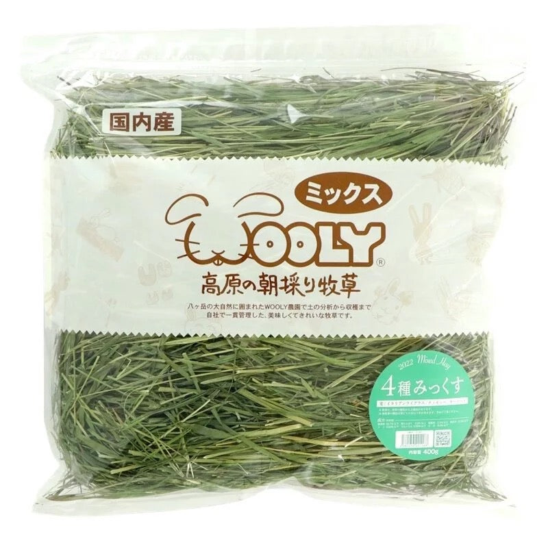 Wooly 高原混合牧草 (四草混合) *季節限定*400g