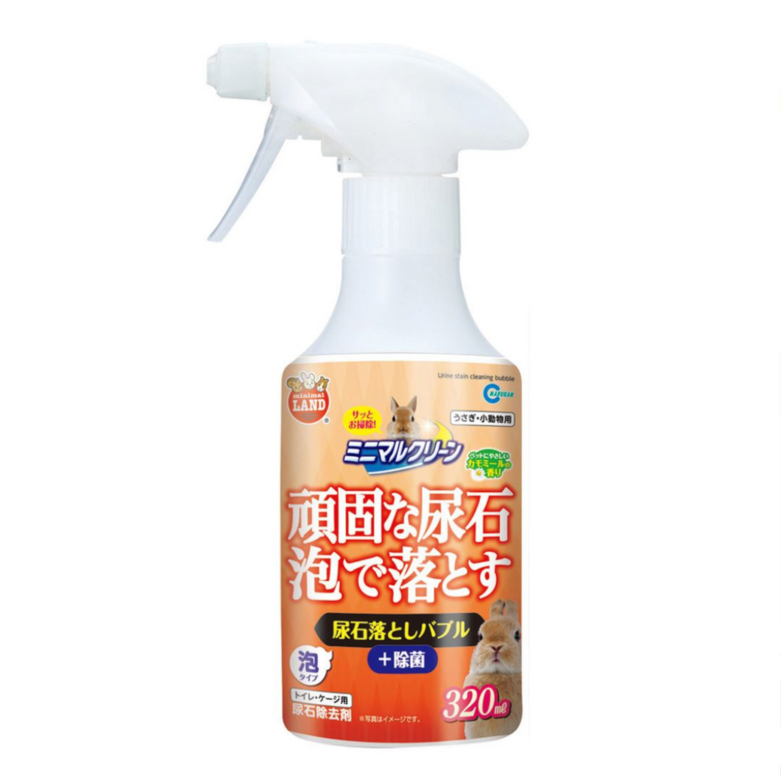 Marukan 頑固尿垢清潔泡沫劑 320ml