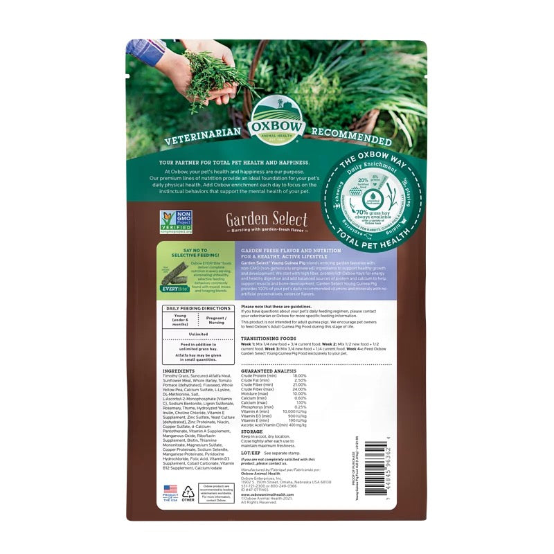 Oxbow GS 幼年葵鼠 天竺鼠主糧 - 4lb Garden Select Young Guinea Pig Food