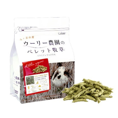 Wooly 高級黑麥草顆粒牧草 300g 草條