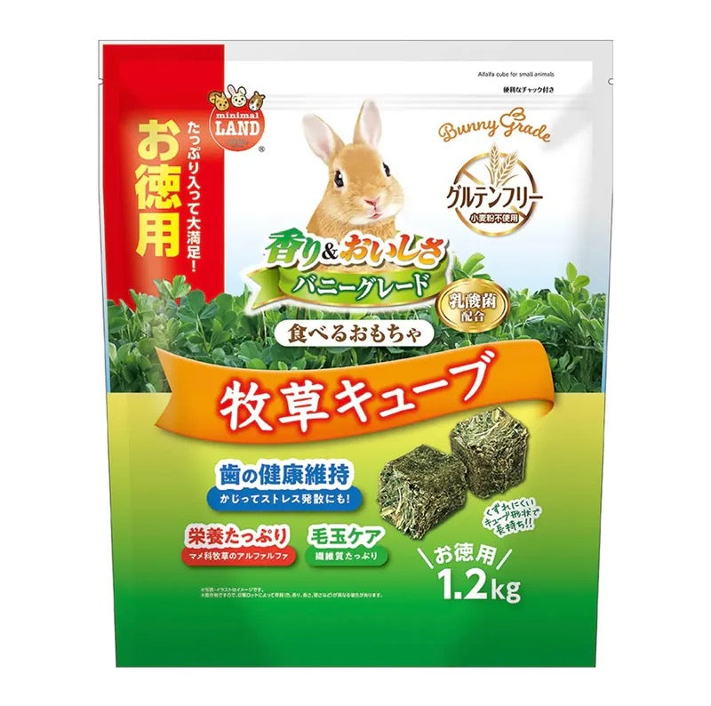 Marukan Bunny Grade 苜蓿草草磚 1.2kg