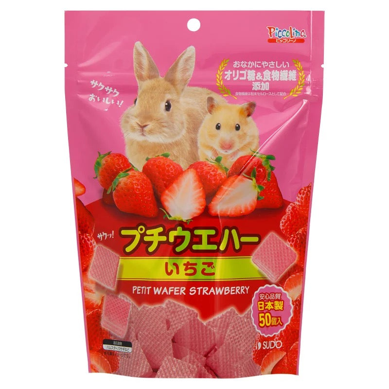 Sudo  草莓乳酪威化餅 50粒