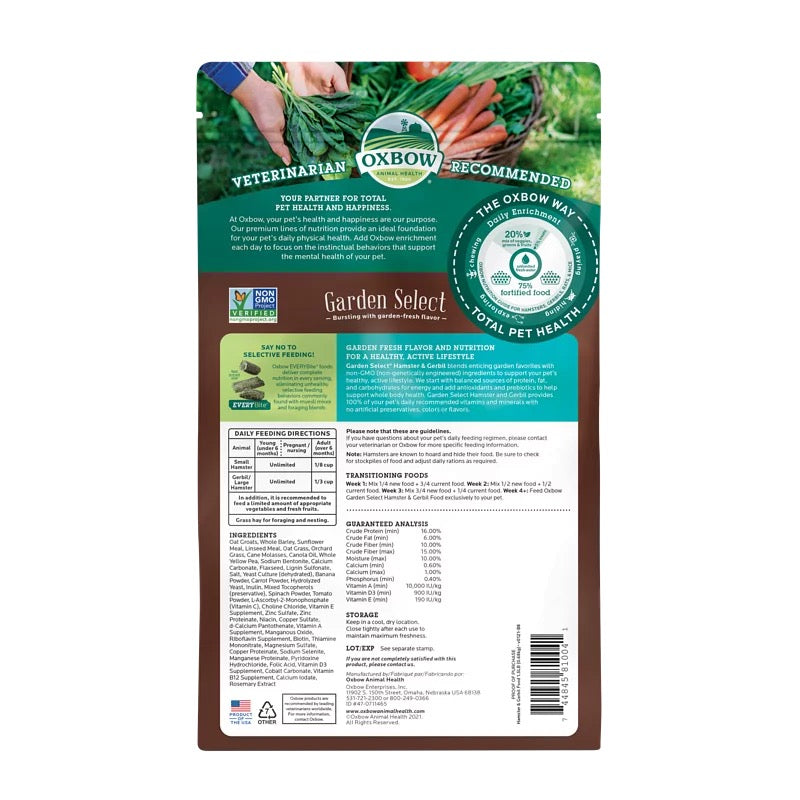 Oxbow Garden Select 倉鼠主糧 - 1.5lb