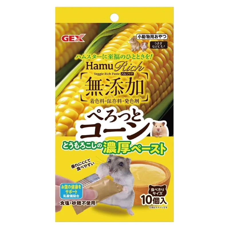 Gex 小動物乳酸菌粟米泥零食 - 2.5g x 10