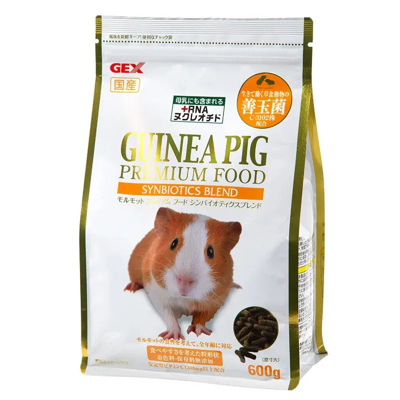 Gex 善玉菌維他命C優質天竺鼠糧 600g (腸胃健康 免疫力強化)