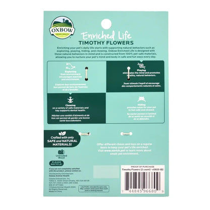Oxbow Enriched Life 花香提摩西棒棒糖