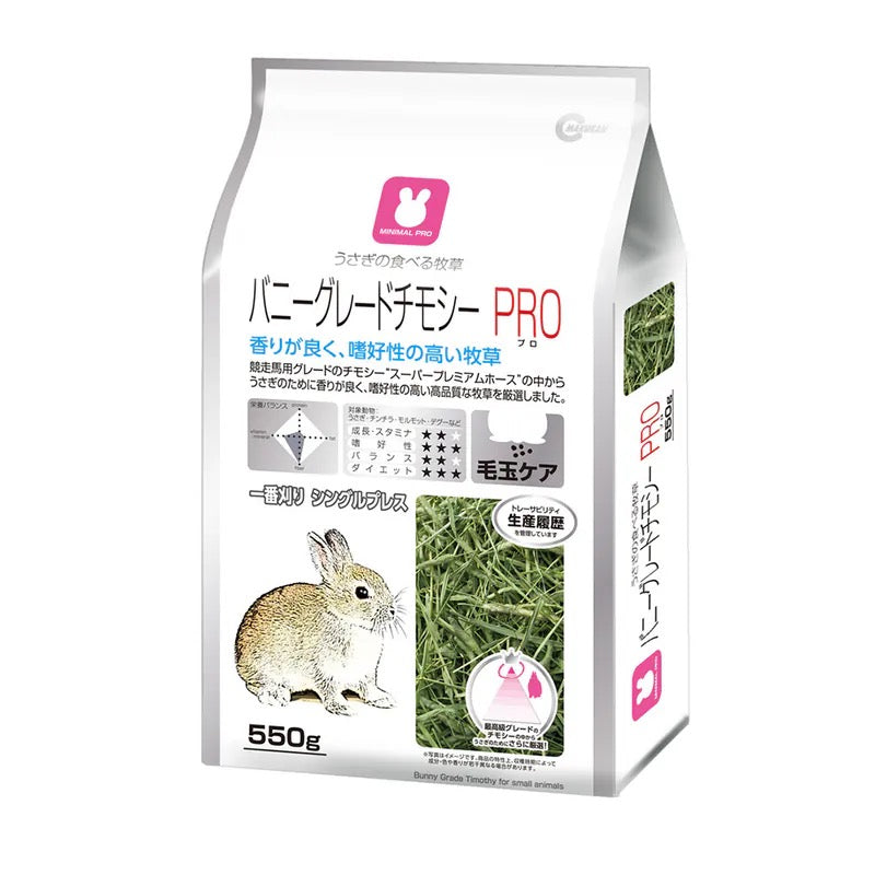 Marukan Bunny Grade 高級提摩西草 550g
