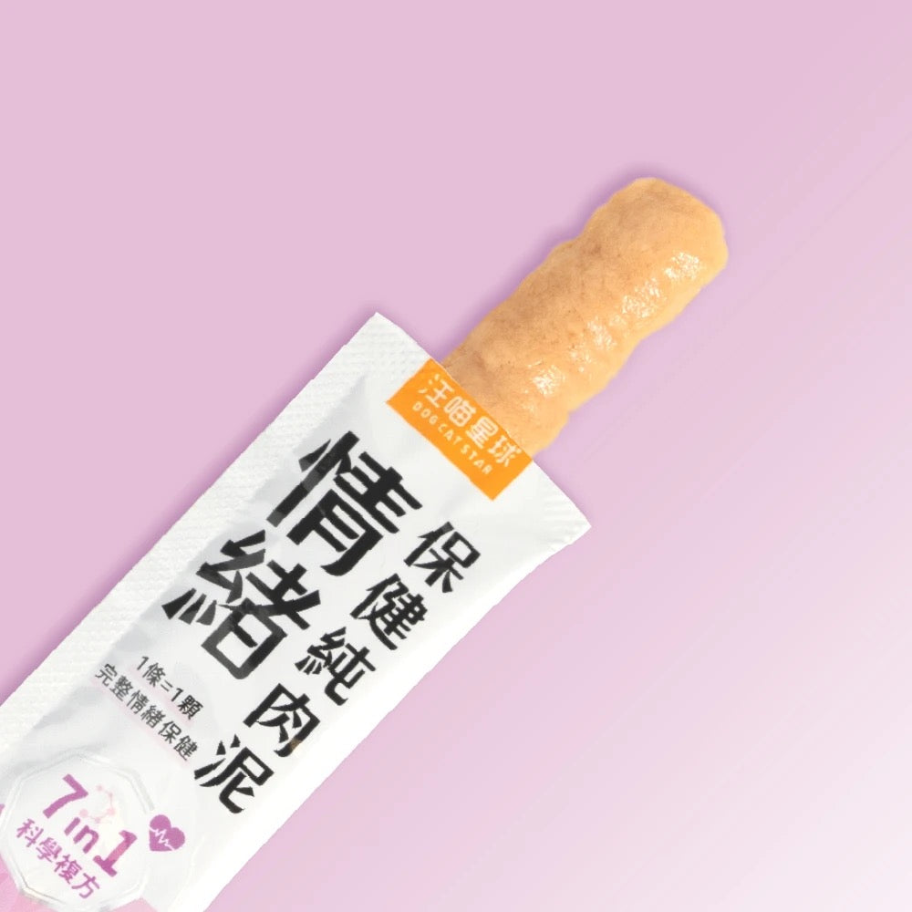 汪喵星球 情緒保健純肉泥雞肉口味 (犬貓用) 體驗裝 兩條