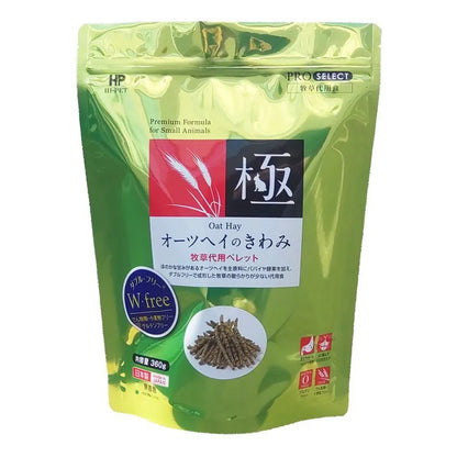 Hipet「極」高纖燕麥草草條 360g