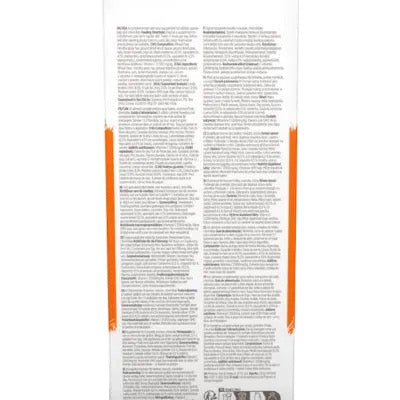 Supreme 科學精選維他命C保健草餅 Science Selective系統 Vitamin C Care 100g