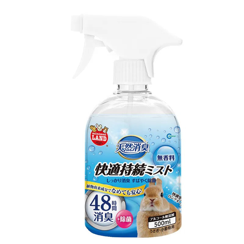 Marukan 天然除臭除菌噴霧500ml (無香味)