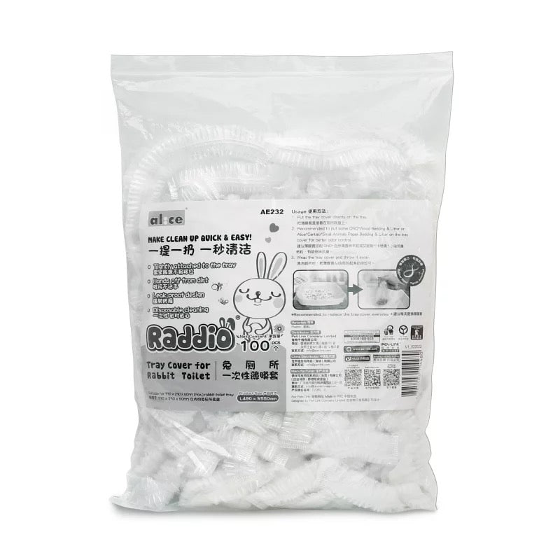 Alice Raddio小動物廁所一次性薄膜套 - 100片