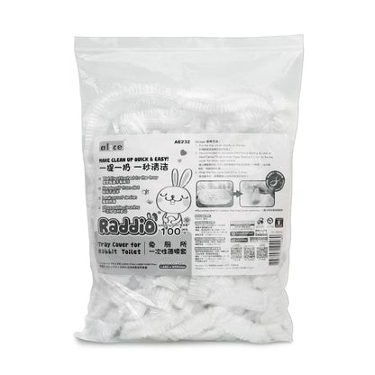 Alice Raddio小動物廁所一次性薄膜套 - 100片