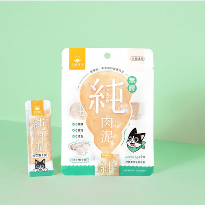 汪喵星球 無膠純肉泥 沙丁魚干貝 - 6g*5條(倉鼠也適用)