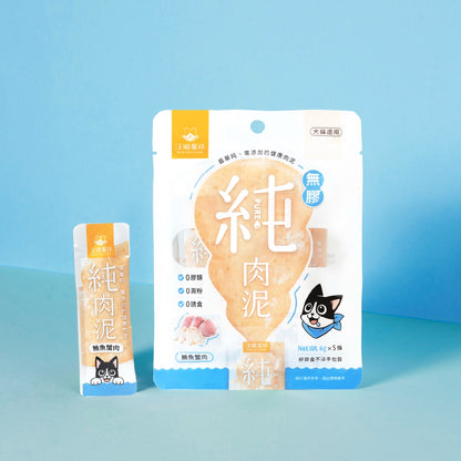 汪喵星球 無膠純肉泥 鮪魚蟹肉- 6g*5條(倉鼠也適用)