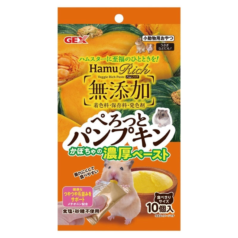 Gex 營養補充南瓜泥零食 - 2.5g x 10