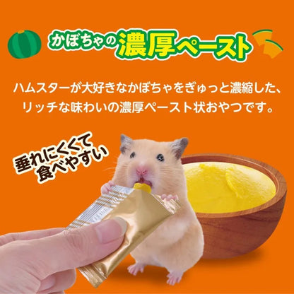 Gex 營養補充南瓜泥零食 - 2.5g x 10