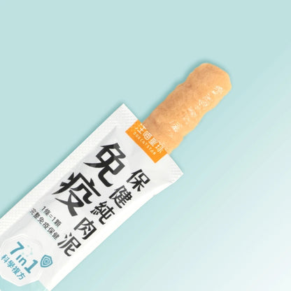 汪喵星球 免疫保健純肉泥雞肉口味 (犬貓用) 體驗裝 兩條