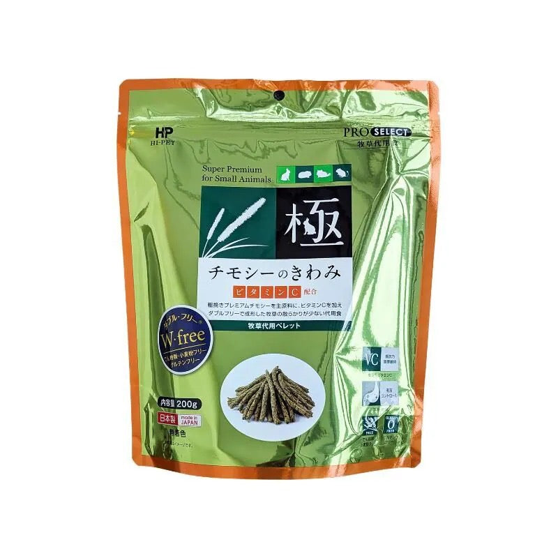 Hipet「極」維他命C配方 高纖牧草條200g