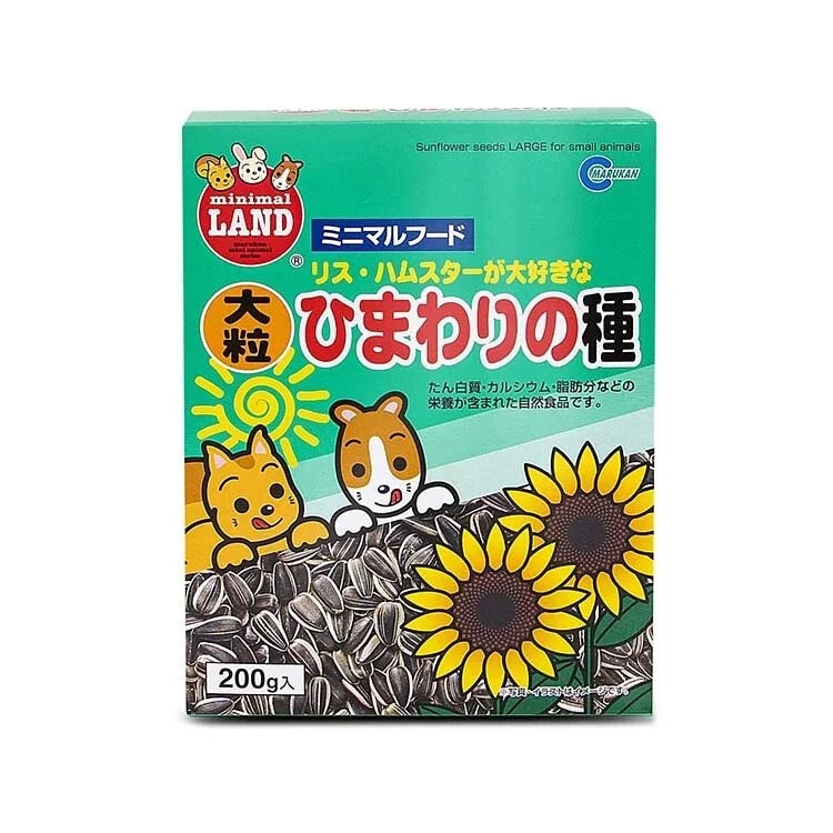 Marukan 天然大粒美國葵瓜子 - 200g