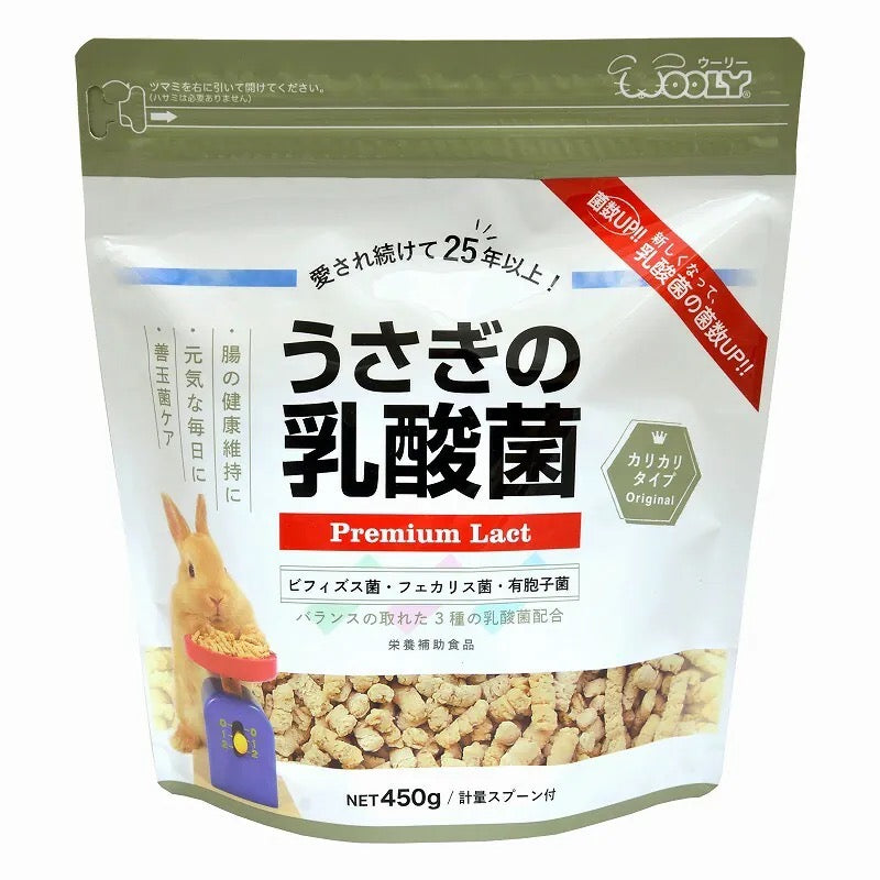 Wooly 乳酸菌 (升級版!) - 450g 大包裝