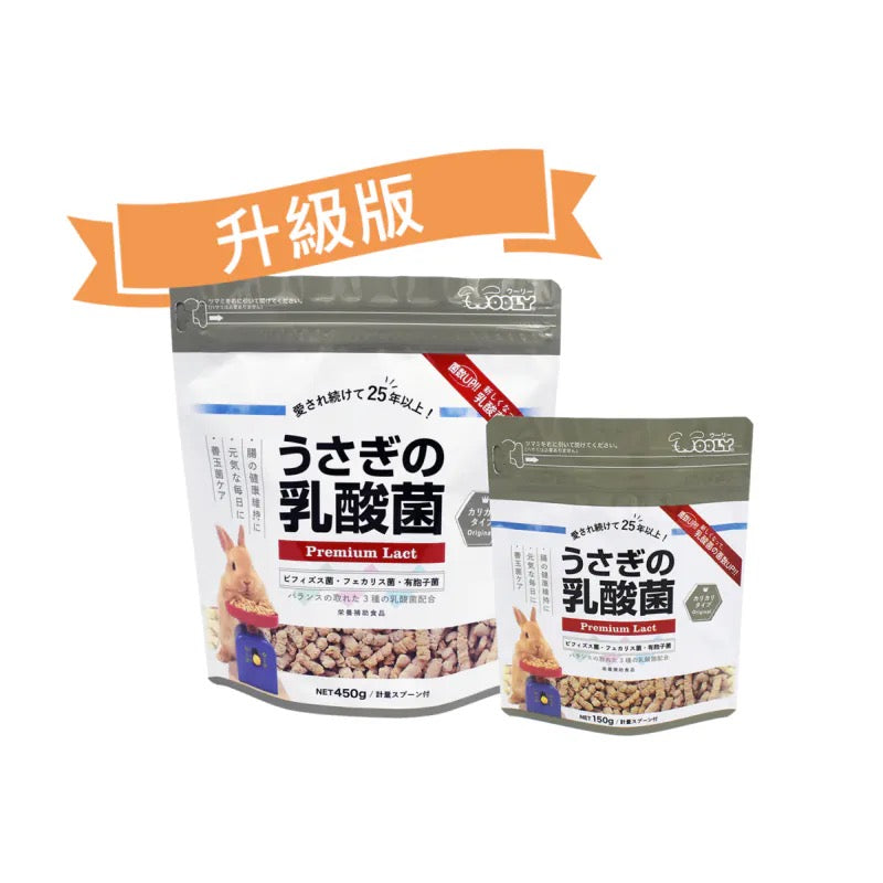 Wooly 乳酸菌 (升級版!) - 450g 大包裝
