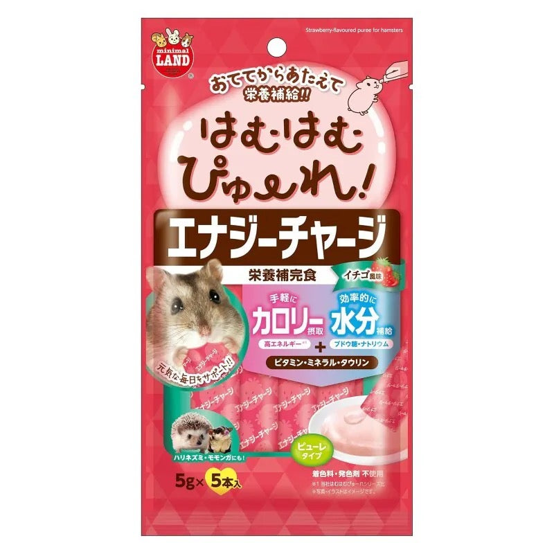 Marukan 補水草莓營養蓉 - 25g (5gx5)