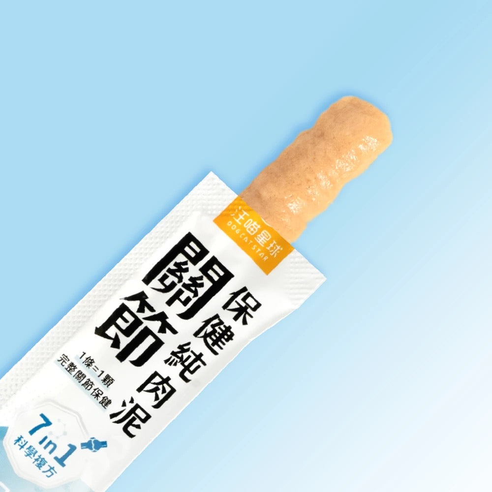 汪喵星球 關節保健純肉泥雞肉口味 (犬貓用) 體驗裝 兩條