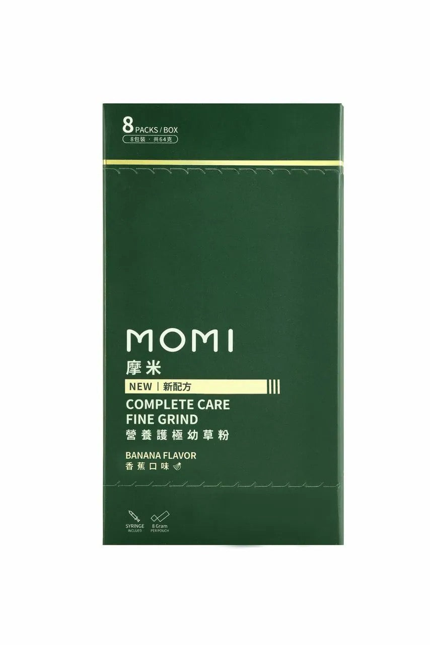 Momi Complete Care 營養護極幼草粉 - 香蕉味 64g (獨立包裝) (副本)