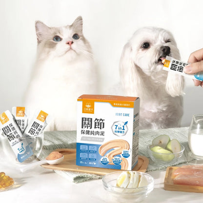 汪喵星球 關節保健純肉泥雞肉口味 (犬貓用) 體驗裝 兩條