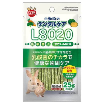 Marukan L8020小動物乳酸菌磨牙棒 (混合蔬菜味) – 25g