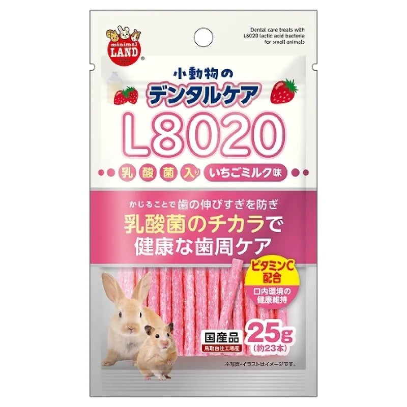 Marukan L8020 小動物動乳酸菌磨牙棒 (士多啤梨牛奶味) – 25g