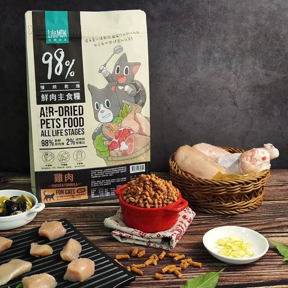 🇹🇼怪獸部落貓用｜98%鮮肉主食糧 新配方！雞肉味 800G - FatFatPetShopHK 肥肥寵物用品