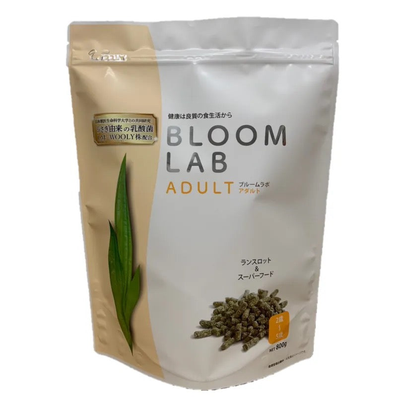 Wooly 綜合補充營養食品花開系列 (成兔型) - 800g
