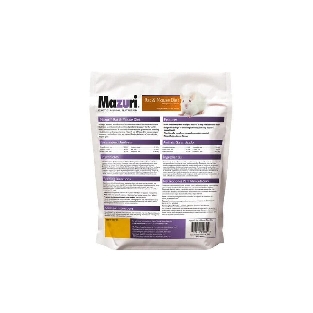 Mazuri 大白老鼠糧-倉鼠適用（可減少尿臭/ 適合磨牙）