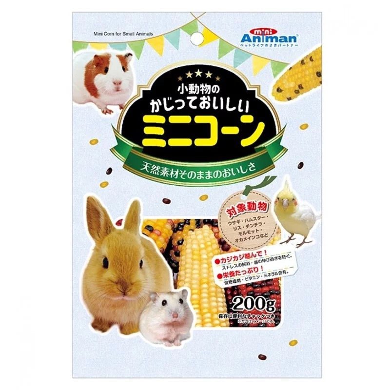 Animan 天然迷你磨牙粟米零食 200g - 肥肥寵物用品FatFatPetShop