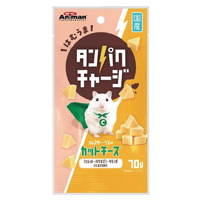 Animan 小動物芝士粒 70g - 肥肥寵物用品FatFatPetShop