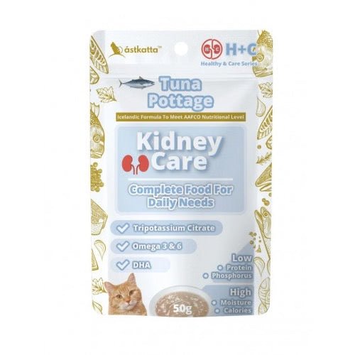 Astkatta Kidney Care 冰島腎臟主食包 -吞拿魚濃湯 50G - FatFatPetShopHK 肥肥寵物用品