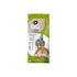 Back - 2 - nature 英國環保除臭吸水紙粒 小動物專用 30L - 肥肥寵物用品FatFatPetShop